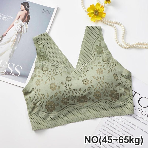 BRA053GN-NO 綠色/均碼45-65kg