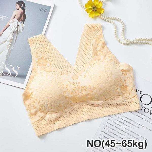 BRA053SK-NO 膚色/均碼45-65kg